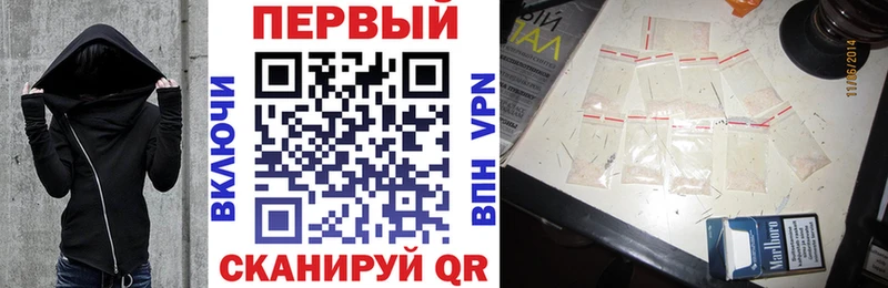 Амфетамин 97%  где купить   Зеленодольск 