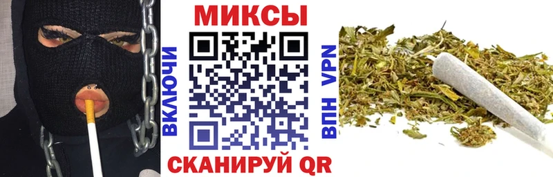 цена Зеленодольск БУТИРАТ BDO