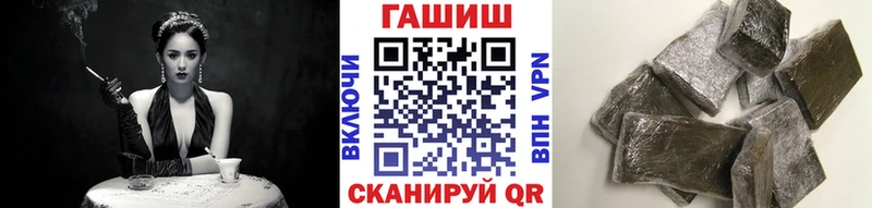 ГАШ Изолятор  blacksprut как войти  Зеленодольск 