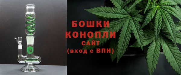 ECSTASY Володарск