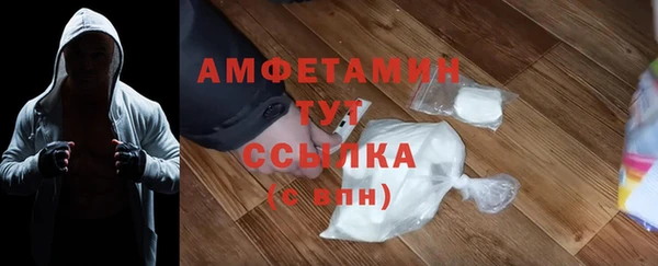 дмт Вяземский
