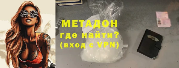 дмт Вяземский