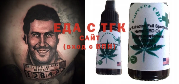 кокс Вязники