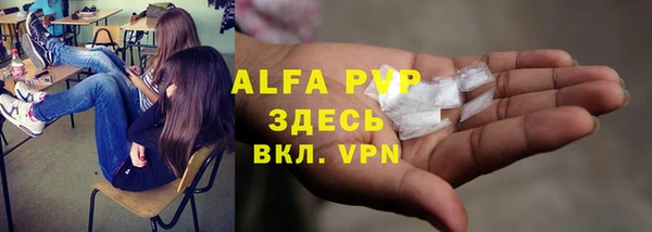 кокс Вязники