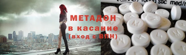 дурь Волосово
