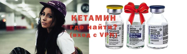 кокс Вязники