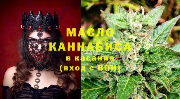 mix Верхний Тагил