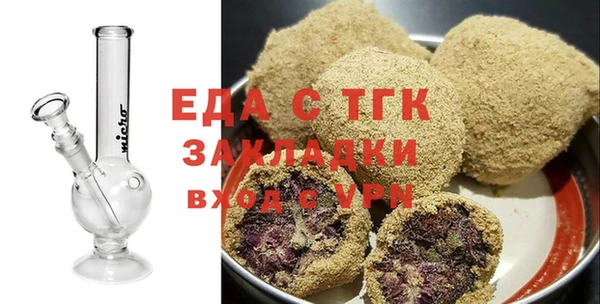 кокс Вязники