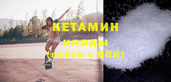 дурь Волосово