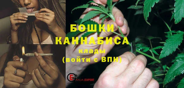 ECSTASY Володарск