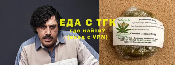ECSTASY Володарск