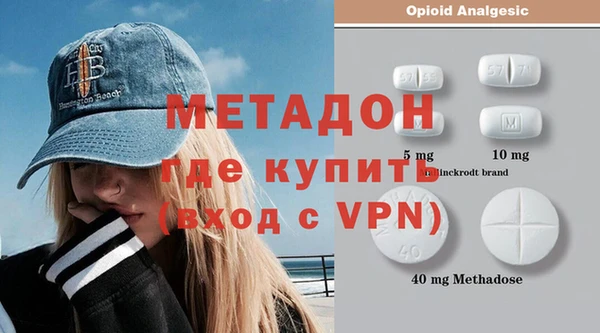 кокс Вязники