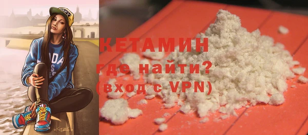 дмт Вяземский