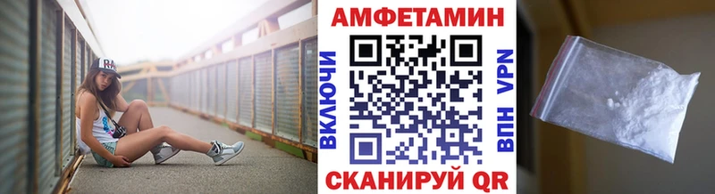 Первитин Декстрометамфетамин 99.9%  blacksprut онион  Зеленодольск 