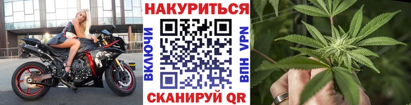 Канабис SATIVA & INDICA  Зеленодольск 